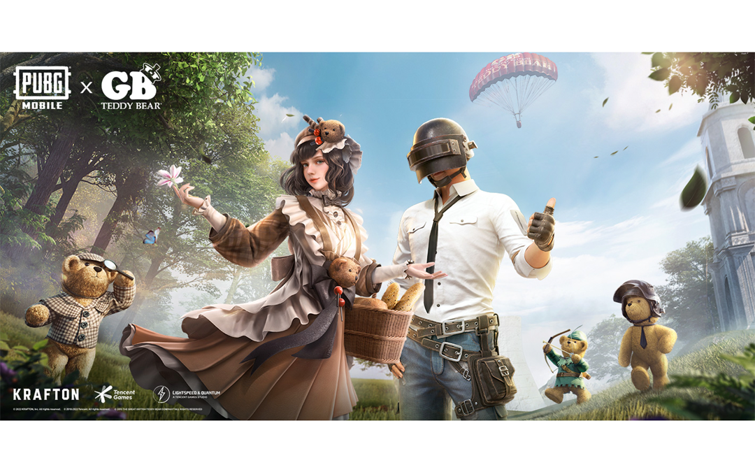 GB TEDDY BEAR Collaboration with PUBG Mobile